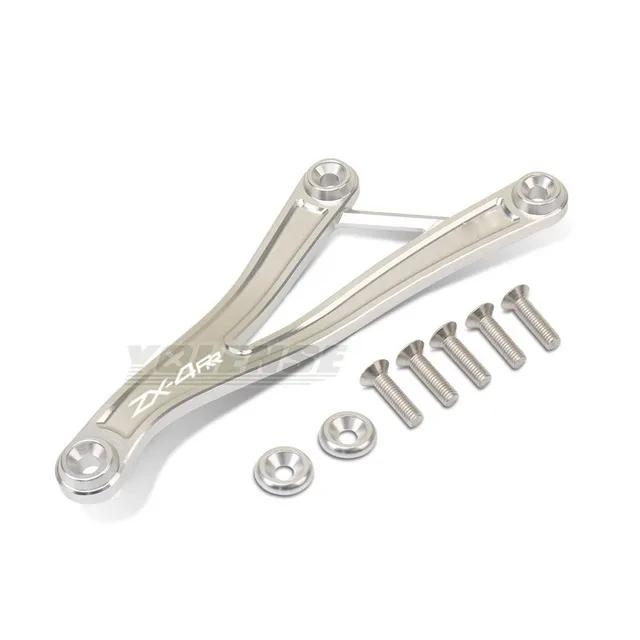 Motorcycle Foot Peg Exhaust Hanger Bracket Rear Footrest Blanking Plate Fit For ZX-4R ZX-4RR ZX4R ZX4RR ZX-25R ZX25R