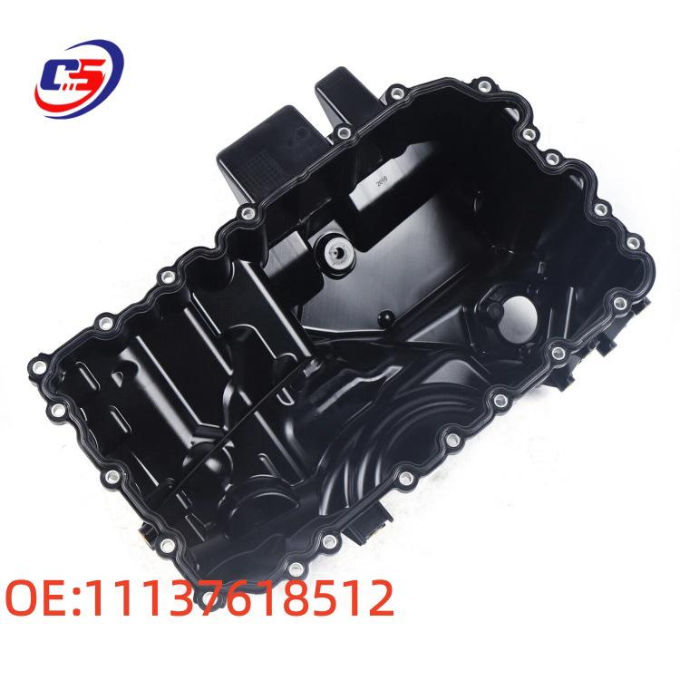 Compatible BMW 3 & 5 Series F18 N20 Engine Oil Pan 11137618512