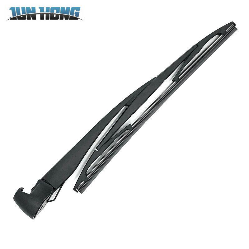 BAIC BJ40 Rear Wiper Blade and Arm Cover Assembly
