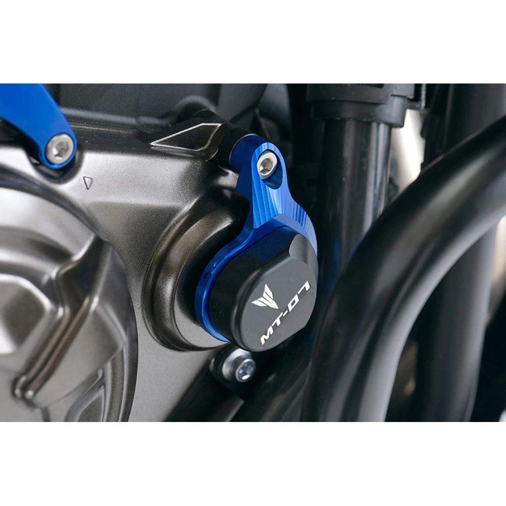 Motorcycle Protective Cover Suitable for YAMAHA MT-07 MT07 Mt07 Engine Point Guard Cover from 2014- 2018 2017 2016 2015