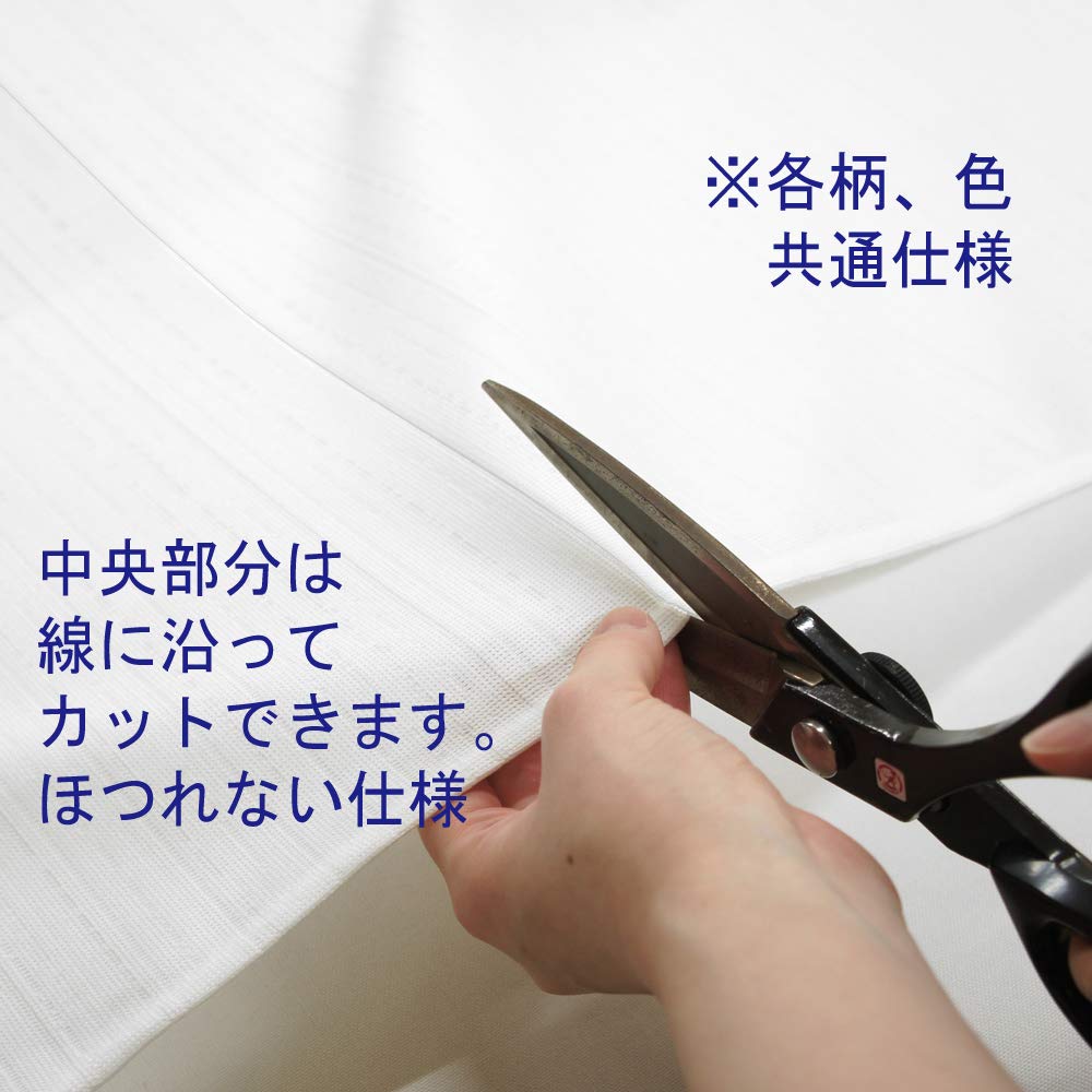 Noren Kobo Noren Hello Kitty Width 85cm x Length Hello Kitty 92159 Curtain, Tapestry, 90cm, Rose,