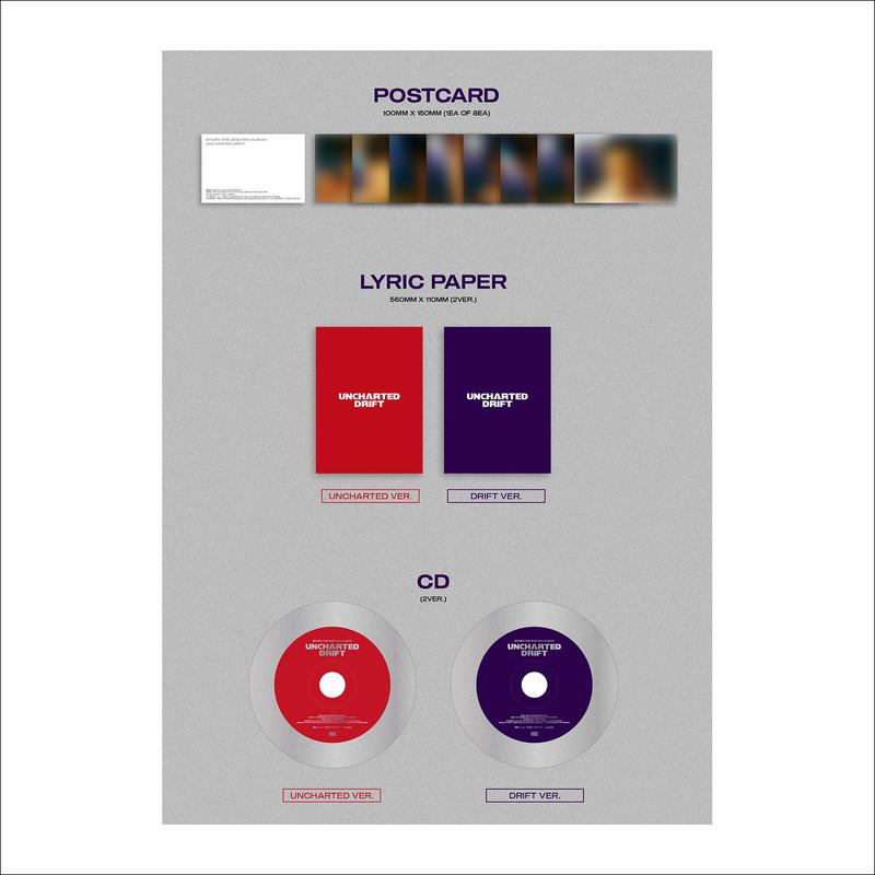 8TURN UNCHARTED DRIFT (UNCHARTED Ver. / DRIFT Ver.)