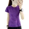 Women's Quick-Dry Short Sleeve Summer Fitness T-Shirt - Loose Fit for Outdoor Running and Sports