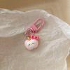 Resin Cat Keychain Pendant: Cute Charm for Backpack or Graduation Gift