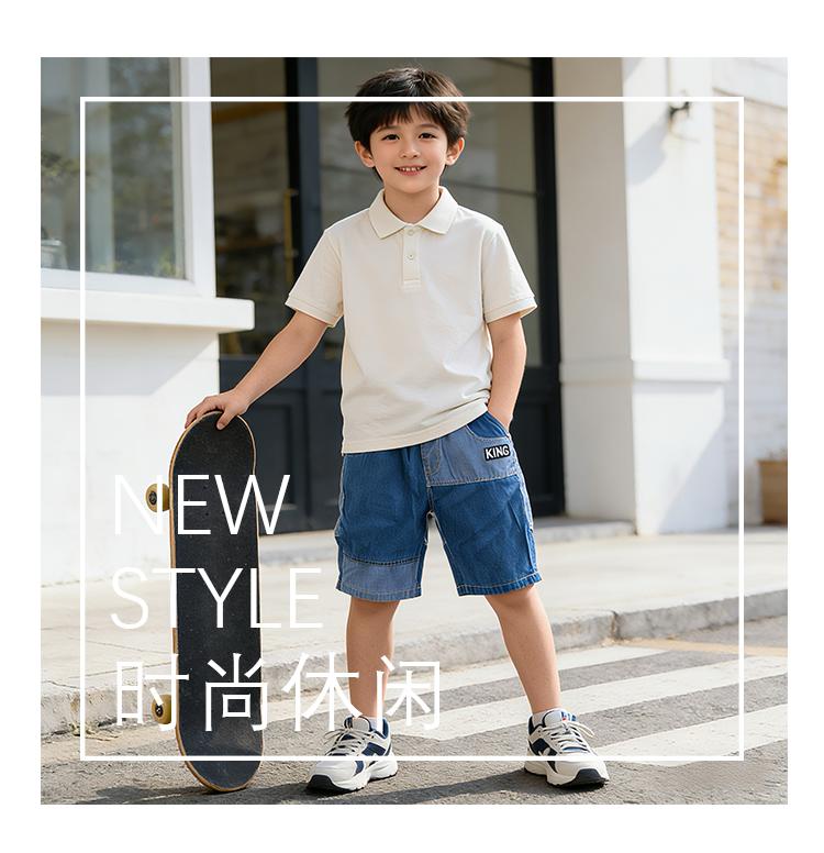 Boys' denim shorts, mid size children's summer thin and loose five quarter pants