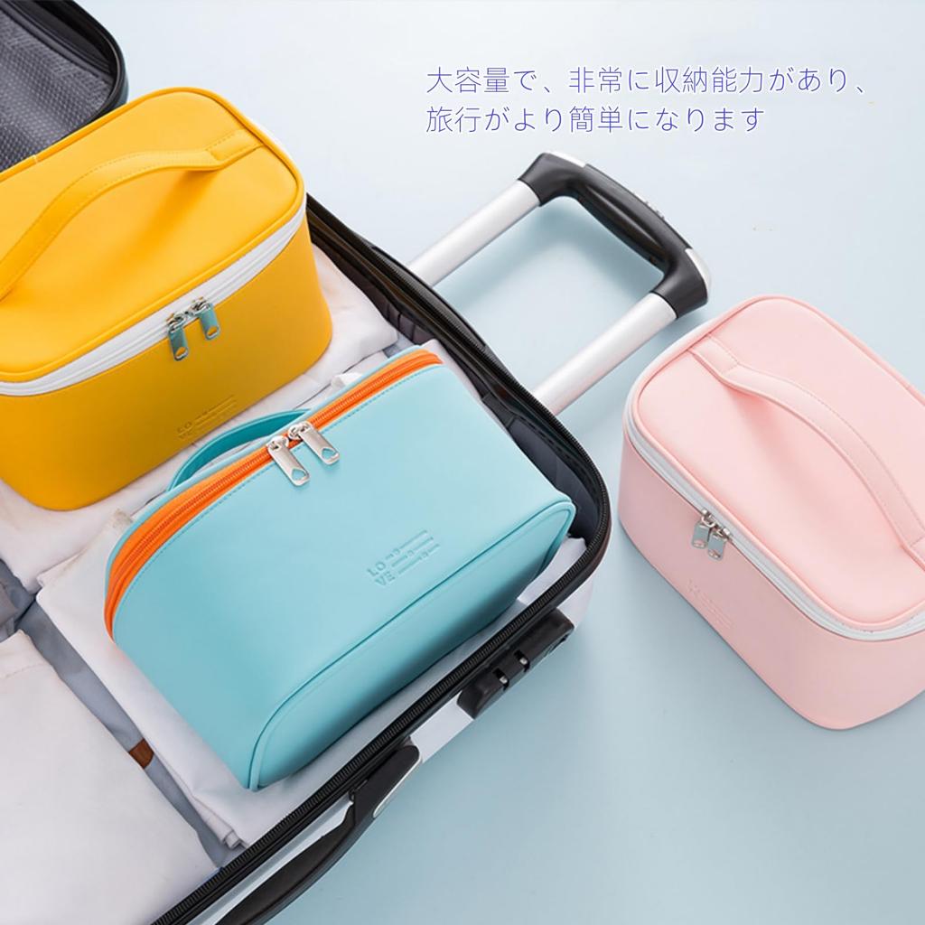 Aylashine Makeup Cosmetic PU Cosmetic Large Portable Cosmetic Available In Multiple Colors Blue Square Pouch, Pouch, Bag, Lightweight, Capacity, Cute,