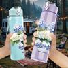 1PC White Floral Vase Vintage Pattern 750ml Color Plastic Sports Water Bottle Leakproof Flip Straw Lid Suitable for Sports Office Home Use