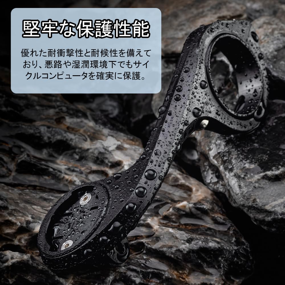 Aquafix Cycle Computer Plastic Bicycle Handlebar Mount Easy Durable and Compatible with and XOSS Cycle Computers Mount, Accessory, Extension,