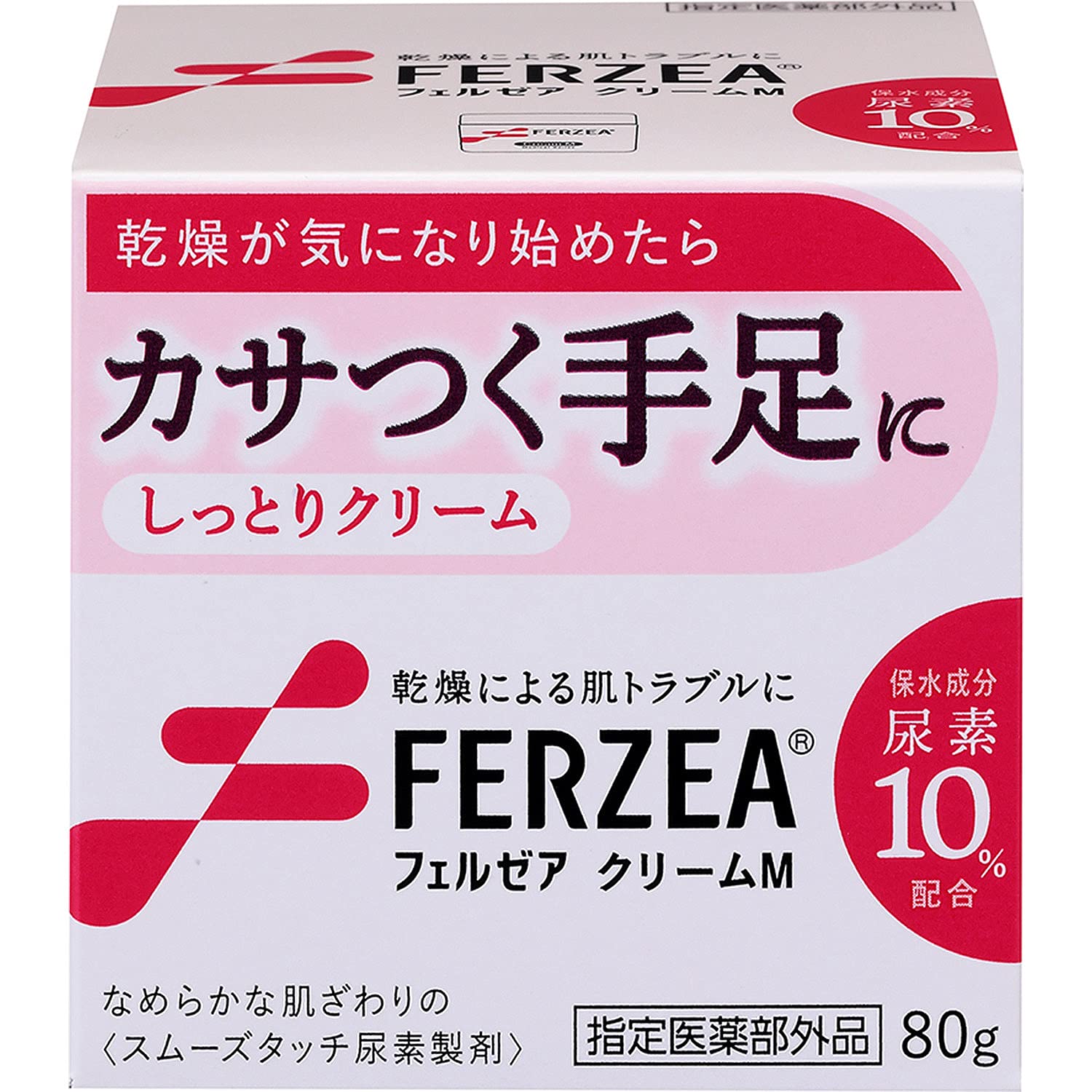 

Ferzea Cream M Contains urea For skin troubles caused by dryness 80g [Designated quasi-drug] 10%