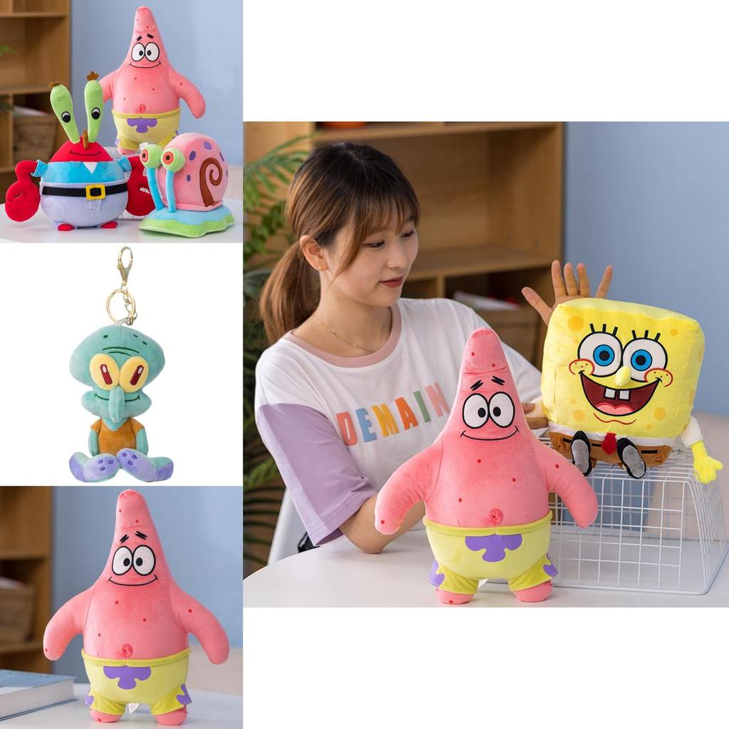 Super Suave Bob Esponja Patricio Estrella Calamardo Juguete de Peluche Colgante Para Niños Niñas Lindo Kawaii Muñeco Relleno Regalo