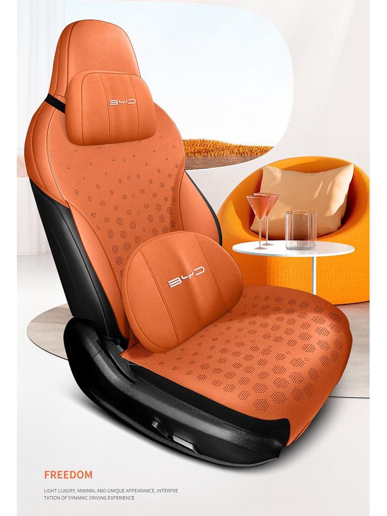 BYD Qin PLUS Car Seat Cushion - Suede Saddle Cover, All-Season Style