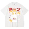 230 Gsm 100% Cotton Chainsaw Man V48 Power Cake Print Unisex Heavy Cotton T Shirt