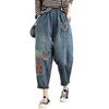 Ronghua Embroidered Loose Fit Denim Harem Pants