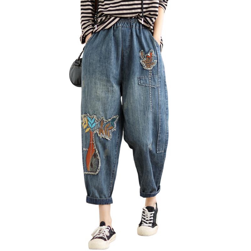 Ronghua Embroidered Loose Fit Denim Harem Pants