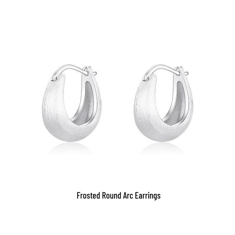 Matte Frosted U-Shaped Earrings for Women - Geometric Cold Style Niche Design