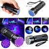 Compact Uv Flashlight With 21 Ultraviolet Leds For Pet Urine Stains Detection And More