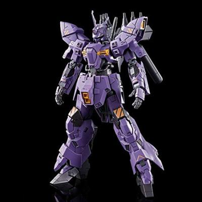 Mobile Suit Moon Gundam HG Vargil 1/144