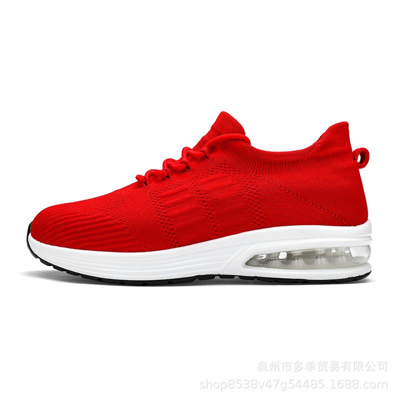 Air cushion cushion cushion flying woven mesh shoes comfortable sports shoes outdoor street shooting casual trendy shoes