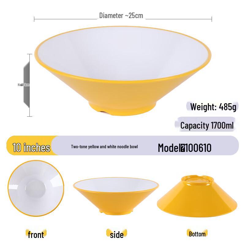 ZHEBU A8 Melamine Conical Ramen Bowl
