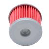Engine Transmission Oil Filter 15412 MGS D21 Replacement for XADV750 NC750 S DCT SXS1000