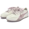 PUMA Bella UT Low top Casual Shoes Women's White Purple 406665-01