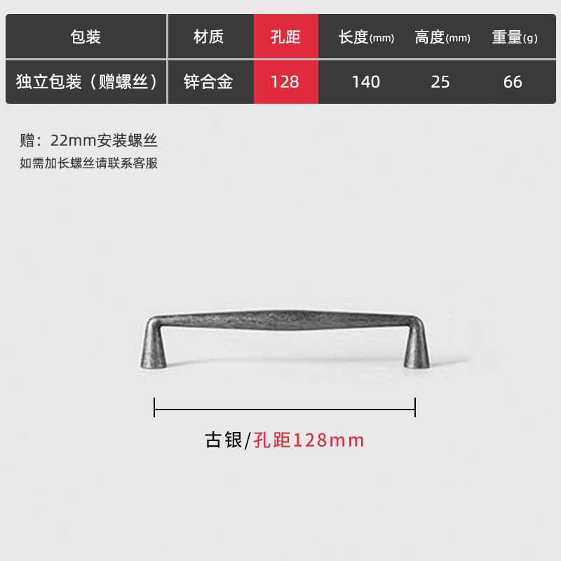 WV Antique Furniture Handle Vintage Drawer Cabinets Knobs Door Cupboard Pulls Modern Kitchen Wardrobe Hardware 100
