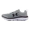 Under Armour Charged Assert 8 Marble Low Top Damen-Sneaker Modern-Grau 3024625-101