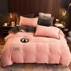 Double-Sided Velvet Thick Warm Duvet Cover