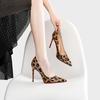 Spring New Leopard Pattern High Heels for Women with Thin Heels and Sexy Pointed Points, Shallow Lipstick Bottom Single Shoes