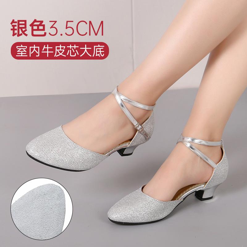 Zapatos de Baile de Salón para Mujer Zapatos de Baile Latino Dama Punta Cerrada Zapatos de Salsa Tacón Bajo Zapatos de Baile Latino Mujer 3.5cm/5.5cm