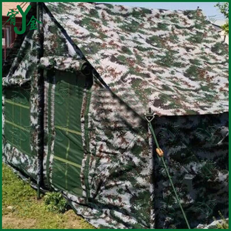 Youjin 5-Person Cotton Camping Tent