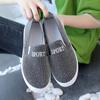Dámské letní lehké boty Dámské prodyšné látkové ploché boty Protiskluzová měkká podrážka Všestranné protiskluzové ležérní boty