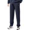Adidas Comfortable Soft Skin-Friendly Solid Color Casual Pants Unisex Bottoms KQ7879