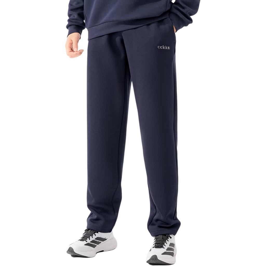 Adidas Comfortable Soft Skin-Friendly Solid Color Casual Pants Unisex Bottoms KQ7879