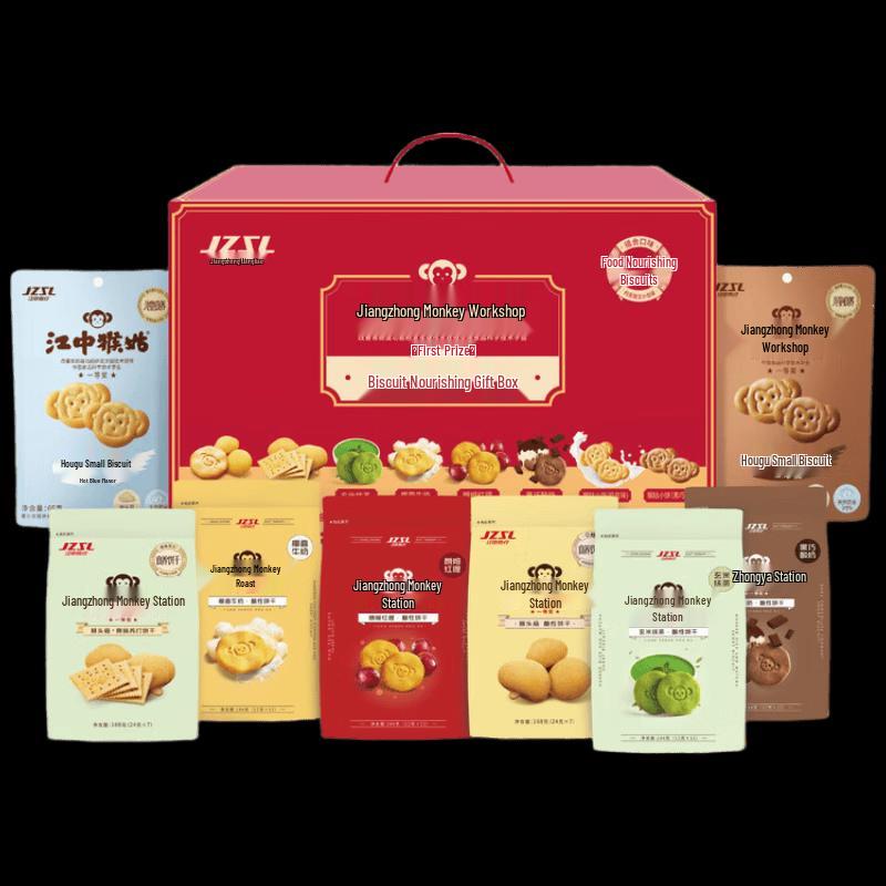 Jiangzhong Hericium Stomach Nourishing Biscuits