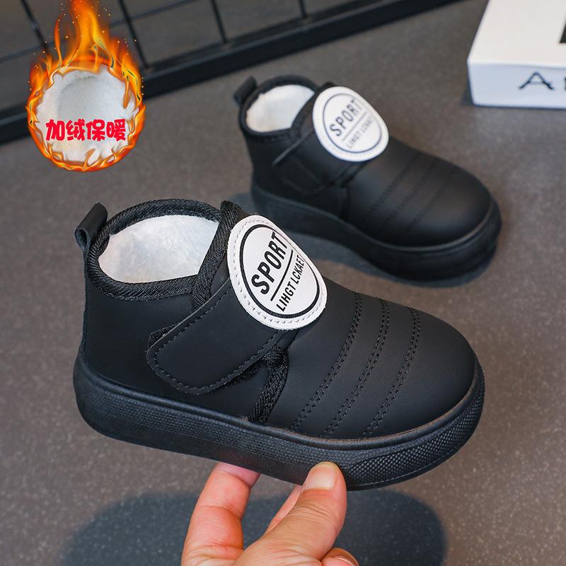 Fashion 2024 Winter Warm Snow Boots Kids Leather Plush Ankle Boots Boys Girls Soft Sole Cotton Shoes Baby Fashion Toddler Infant Shoes