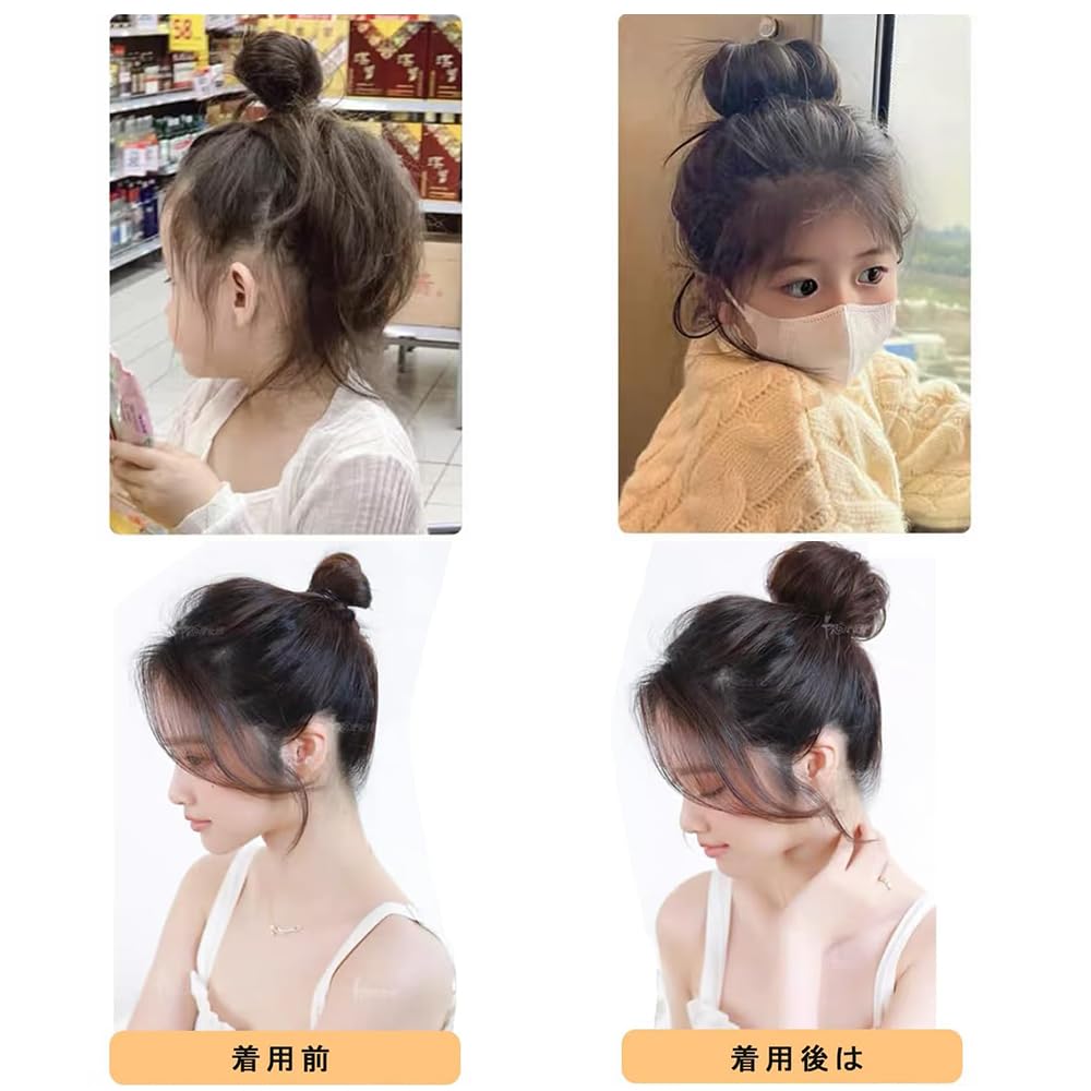 YIBOOOM Curly Scrunchies (2-Piece Set), Perfect for Wigs, Buns, and Small Chignons, Perfect for Kimono, Shichi-Go-San, Coming-of-Age Ceremonies, and