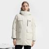 Fila Explorer Basic Mid-Length Hooded Down Jacket Women Outerwear Gray Beige A11W447916F-BG