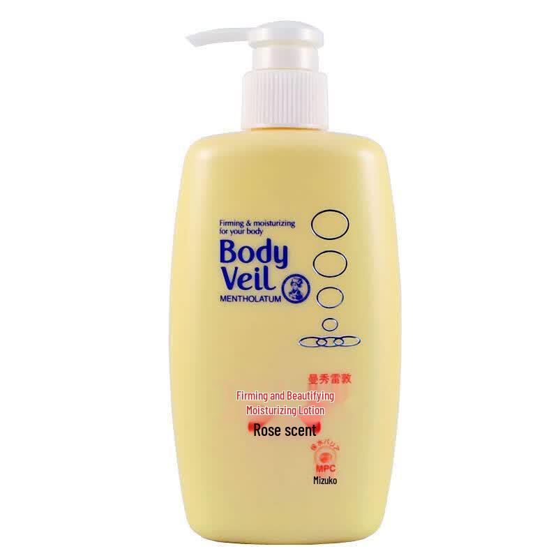 Mentholatum Firming & Moisturizing Rose Scent Body Lotion 250ml + Wet Wipe