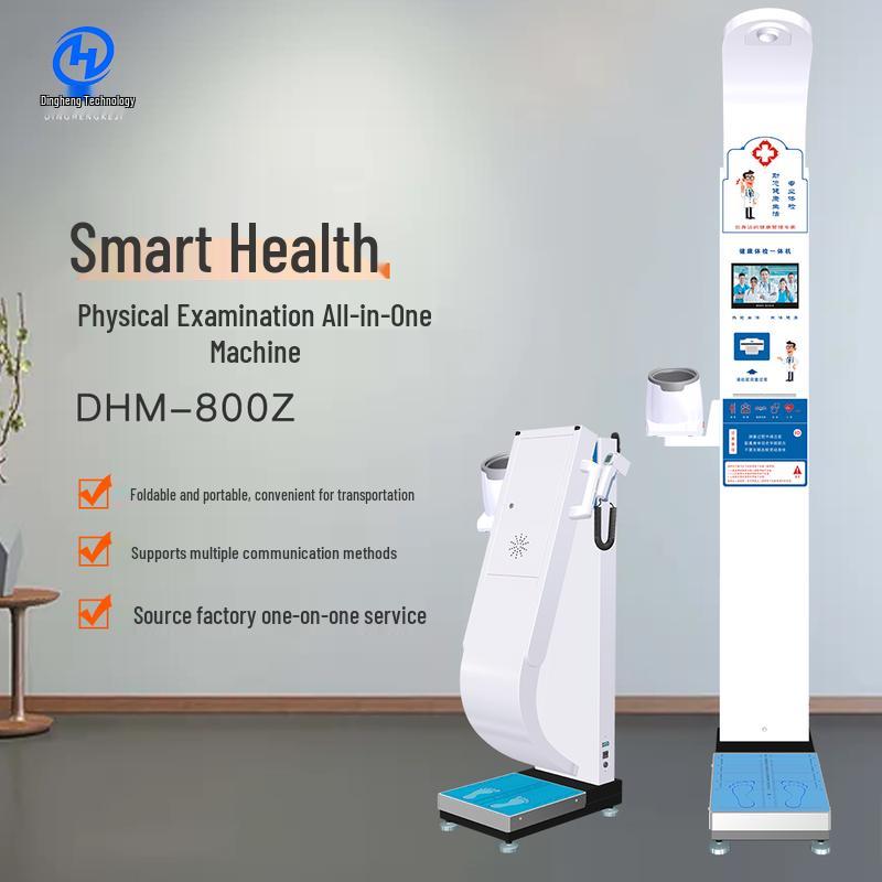 XINDINGHENG Smart Health Measurement Scale