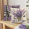 Vintage Purple Flower Pattern Home Decor Pillowcase Bedroom Living Room Sofa Decoration Polyester Cushion Cover with Zipper
