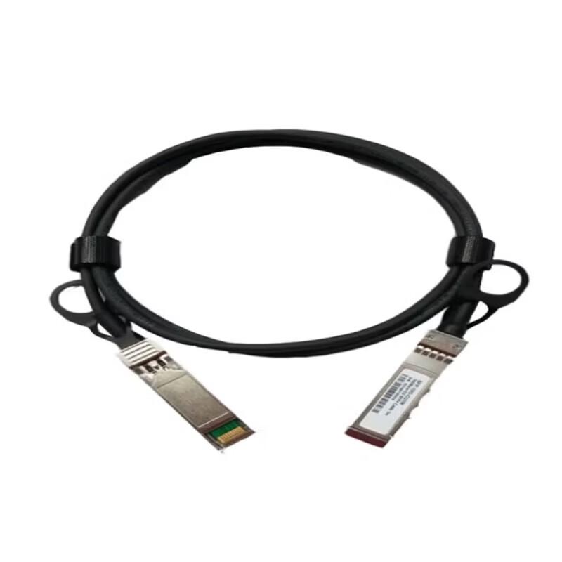 Huawei QSFP-40G High-Speed Copper Stacking Cable