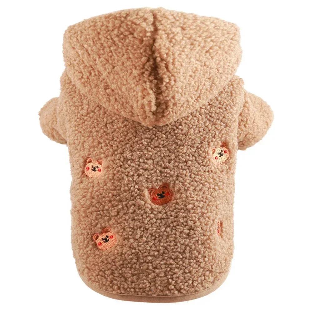 Pet Apparel Dog Cat Autumn/Winter Thickened Warm New York Coat Hoodie With Drawstring Buckle For Small Medium Dogs