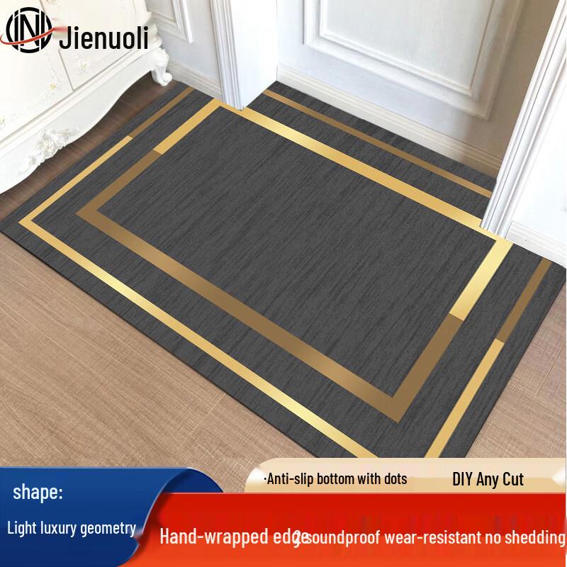 JNL N88052 Absorbent Geometric Floor Mat