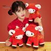 Decorative Sheep Pillow Plush Red Doll for Lunar New Year Decoration, Soft Stuffed Animal Toy with of The Decor Auspicious Embroidery And Bell Collar,
