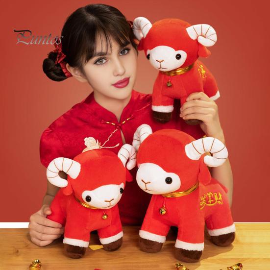 Decorative Sheep Pillow Plush Red Doll for Lunar New Year Decoration, Soft Stuffed Animal Toy with of The Decor Auspicious Embroidery And Bell Collar,