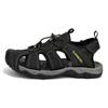 Lightweight Beach Sandals Men Plus Size 39-46 Summer Shoes For Men Breathable Outdoor Sport Sandale Homme