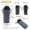 Handcraft Fujita Water Bottle Japanese Made In Navy Blue with Cat Pattern [Handcraft Fujita] Holder, Cold/Warm Insulated, Pattern, Handmade, Japan,