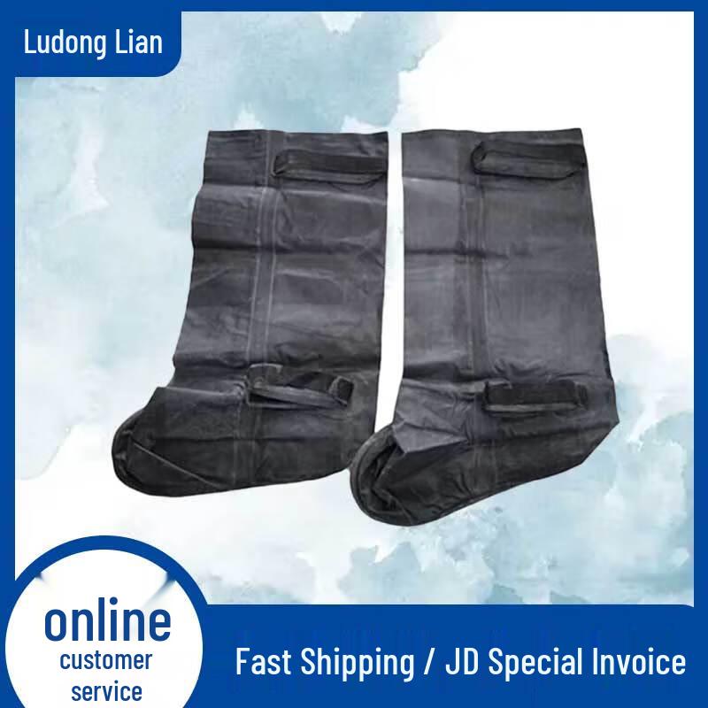 Химически стойкие бахилы