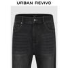 UR Men's Distressed Washed Denim Jeans